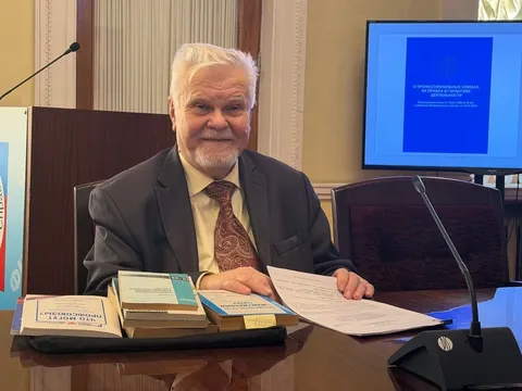 К. Д. Крылов на лекции о законодательстве о профсоюзах